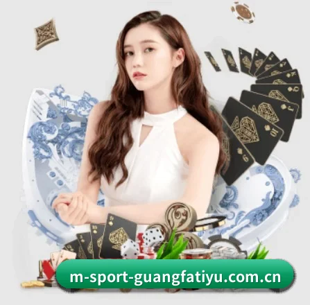 绿色观赛倡议